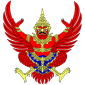 Thai Garuda Emblem